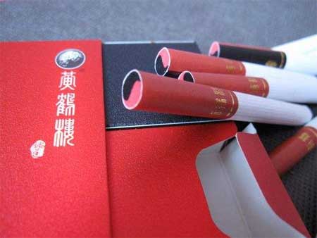 （论道）黄鹤楼