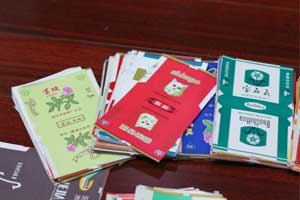 梁魏源珍藏的部门烟标