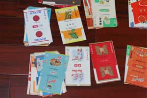 梁魏源珍藏的部门烟标