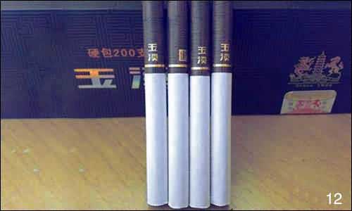 吸烟者饮食小贴士